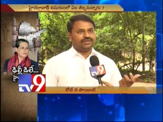 Suspense over Cabinet Note on Telangana