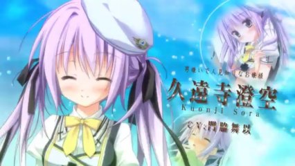 1 2summer+　OPムービー2