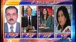 8 pm with Fareeha Idrees (MQM accused PPP) - 12th September 2013 - Waqt News