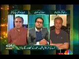 Islamabad Say - 12th September 2013 - CNBC Pakistan