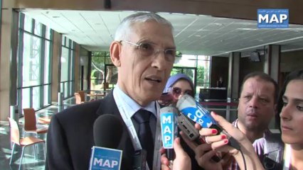 المناظرة الوطنية الأولى للبحث التنموي في مجال الفوسفاط