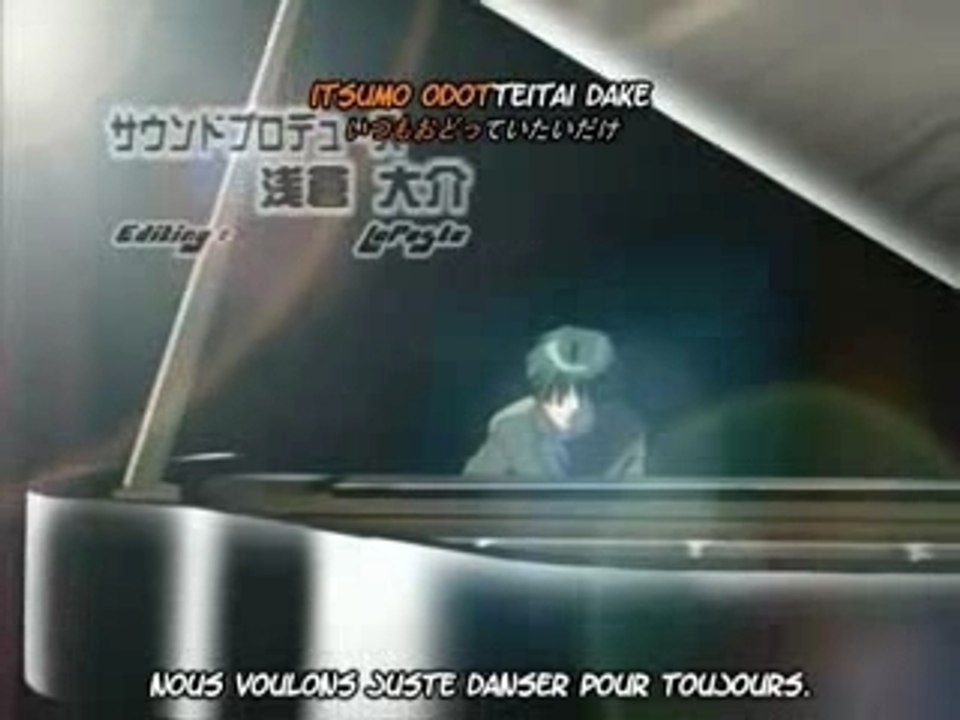 Gravitation opening