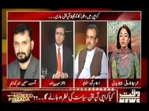 Tonight With Moeed Pirzada - 12th September 2013 - Waqt News