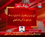 Karachi Rangers raid on PPP MNA Shah Jahan Baloch House in Lyari