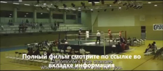 Влюбленный скорпион фильм смотреть онлайн
