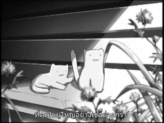 She and Her Cat [Thai-Sub]