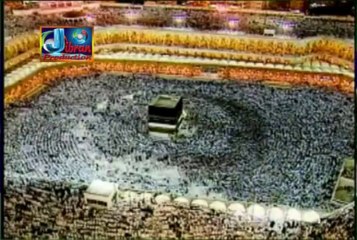 Banda tou Gunahgaar Hai - Faqeer Imadad Ali Hussaini