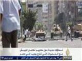 تعامل الجيش والشرطة المصرية مع المسيرات