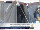 معاناة النازحين في مدينة السفيرة السورية