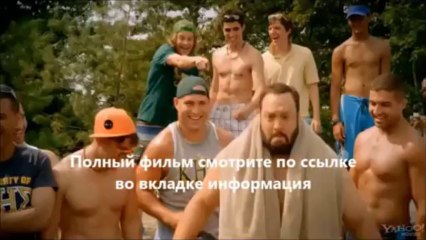 концовка Одноклассники 2