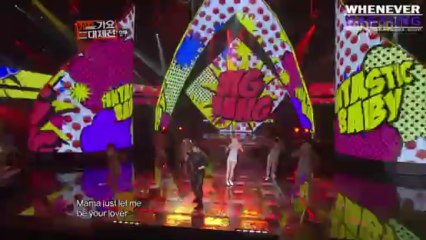 121231 판타스틱 베이비