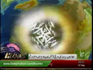 News Headlines 9am September 13, 2013