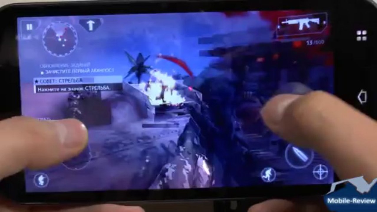 Highscreen alpha GTX