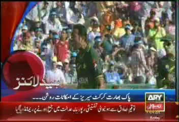 Headlines - 1100 - Friday - 13 - Sept - 2013