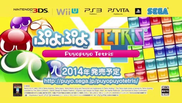 Puyo Puyo Tetris - Debut trailer