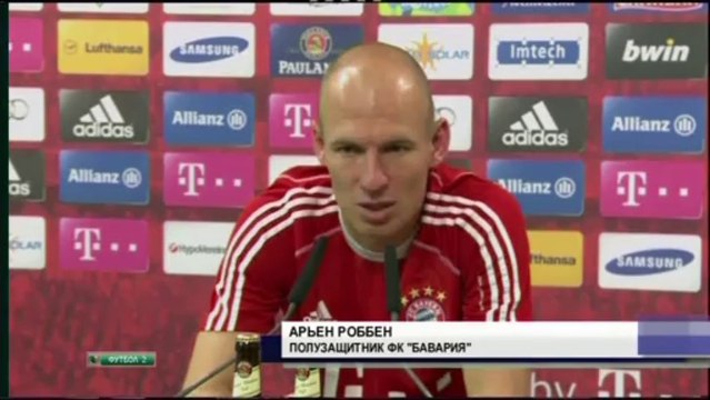 Новости футбола (13.09.13) myfootball.ws