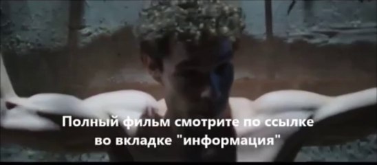 музыку Я плюю на ваши могилы 2