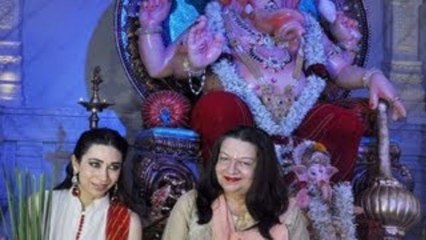 Karisma Kapoor Comes For Ganesh Poojan !