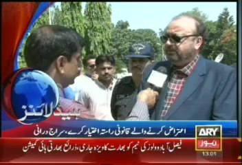 Headlines - 1300 - Friday - 13 - Sept - 2013