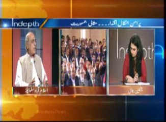 From Democracy to Democracy...A peaceful transformation (Indepth, 10.9.13)