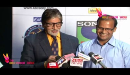 This Money is for My Daughters Treatment said by KBC Winner