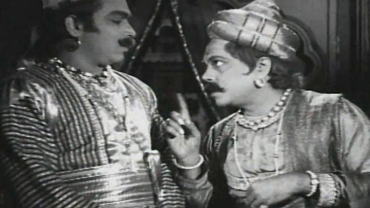 Mugguru Maratilu Full Movie Part 5-12 - A N R, Narayana Rao C.H., Bezawada Rajarathnam