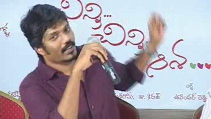 Chinni Chinni Aasa Movie Press Meet