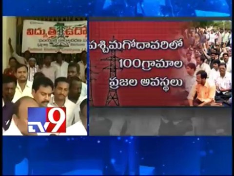 Electricity employees strike continues in Seemandhra