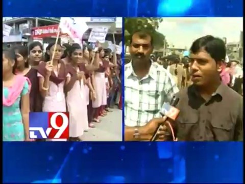 Anantapur students rally for Samaikyandhra