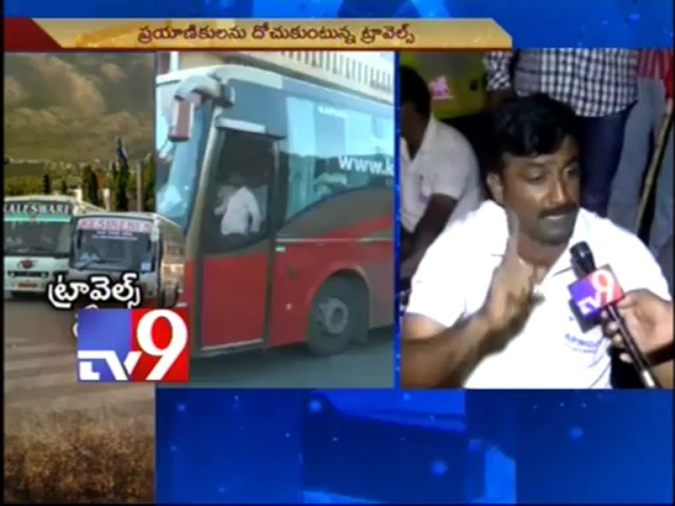 Private Buses loot passengers