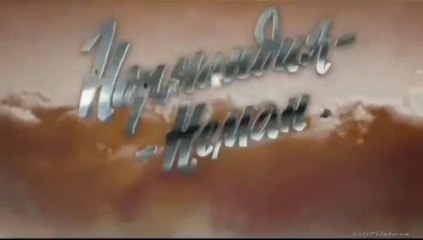 Герои- 'Нормандия-Неман'-клип (07.05.2011)