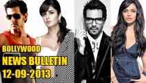 ☞ Bollywood News | Arjun Rampal Signs Condom Endorsement & More | 12th September 2013