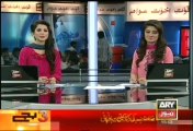 Headlines - 1500 - Friday - 13 - Sept - 2013