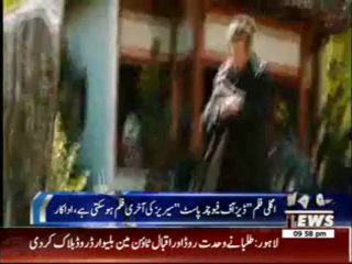 Hollywood Actor Hugh Jackman's Interview About X Men Series 13 September 2013