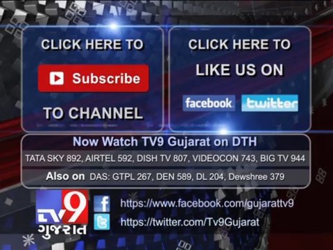 Tv9 Gujarat - Country will never accept Narendra Modi, Says Shaktisinh Gohil
