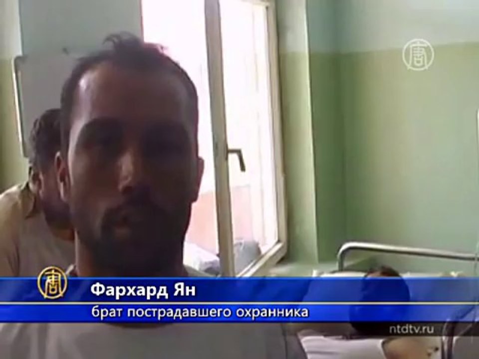 Талибы атаковали консульство США в Афганистане