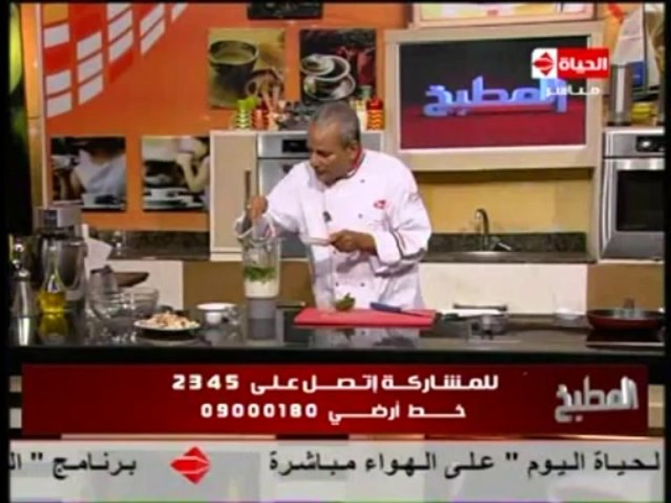 شوربة الزبادي الباردة