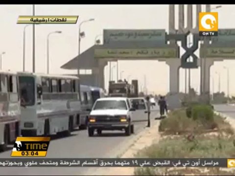 حملة أمنية موسعة جنوب الشيخ زويد ورفح بشمال سيناء