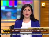 كيري يسعى لتعهدات محددة من روسيا بشأن سلاح دمشق الكيماوى