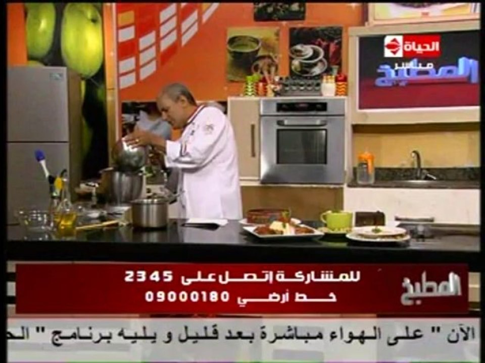 كيك الشيكولاتة بالبندق