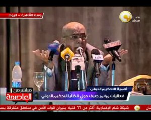 فعاليات مؤتمر جنيف حول قضايا التحكيم الدولي