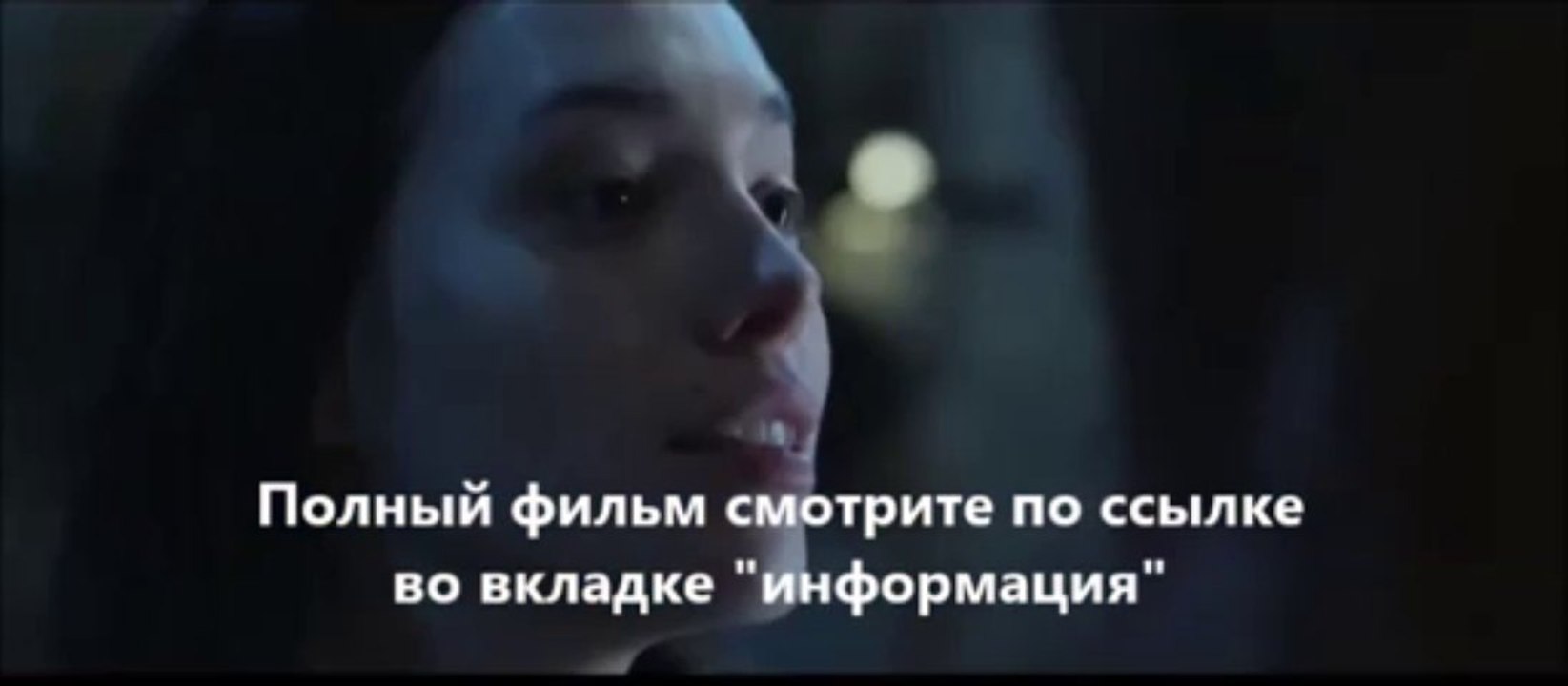 аудио к Я плюю на ваши могилы 2