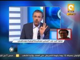 أحمد راغب: الإعلان الدستوري حدد صلاحيات الرئيس في إعلان حالة الطوارئ لمرة واحدة