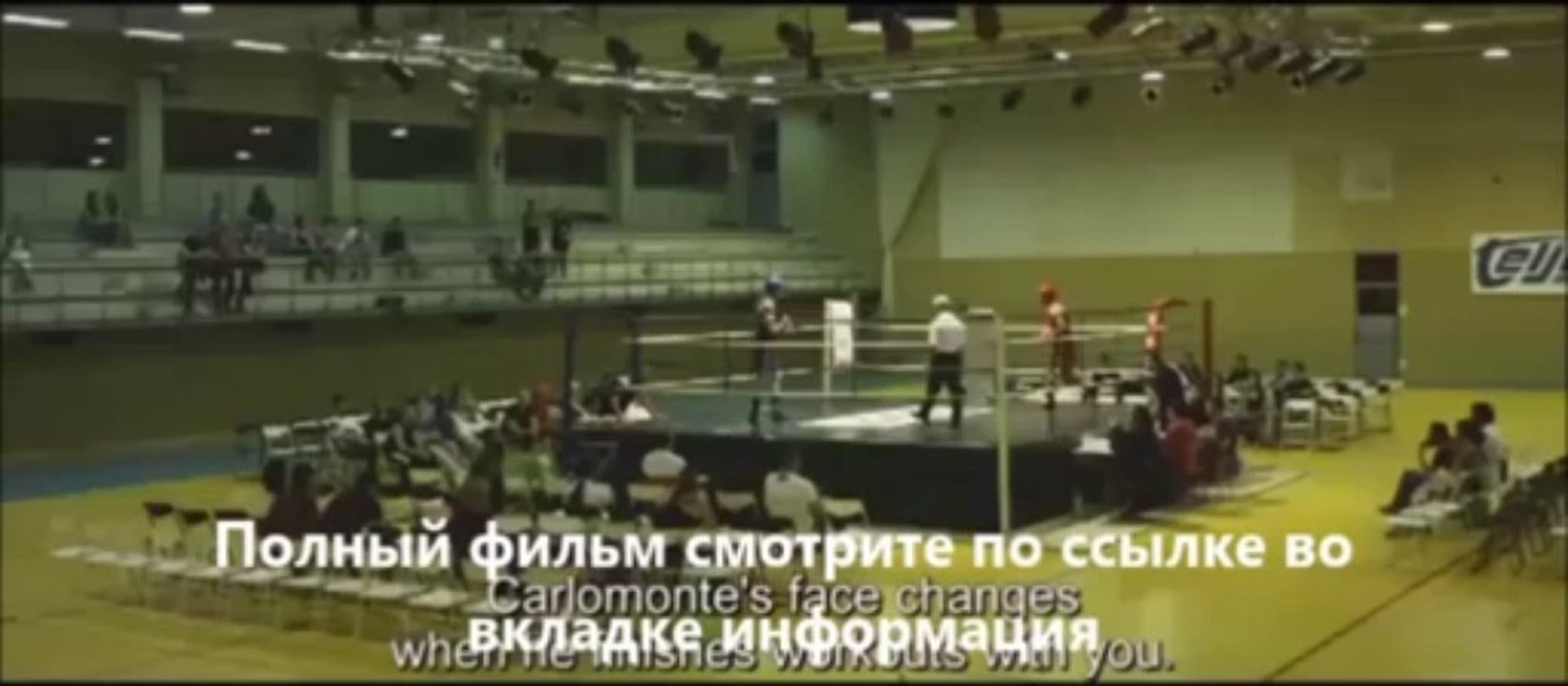 Влюбленный скорпион обсуждение