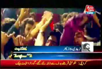 Pakistani Movie Nominates  oscar  Awards