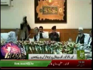 News Headlines 07pm September 13, 2013