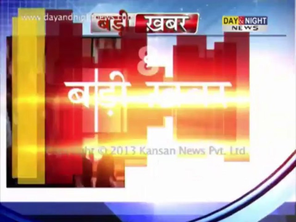 Narendra Modi announced as BJP's PM candidate