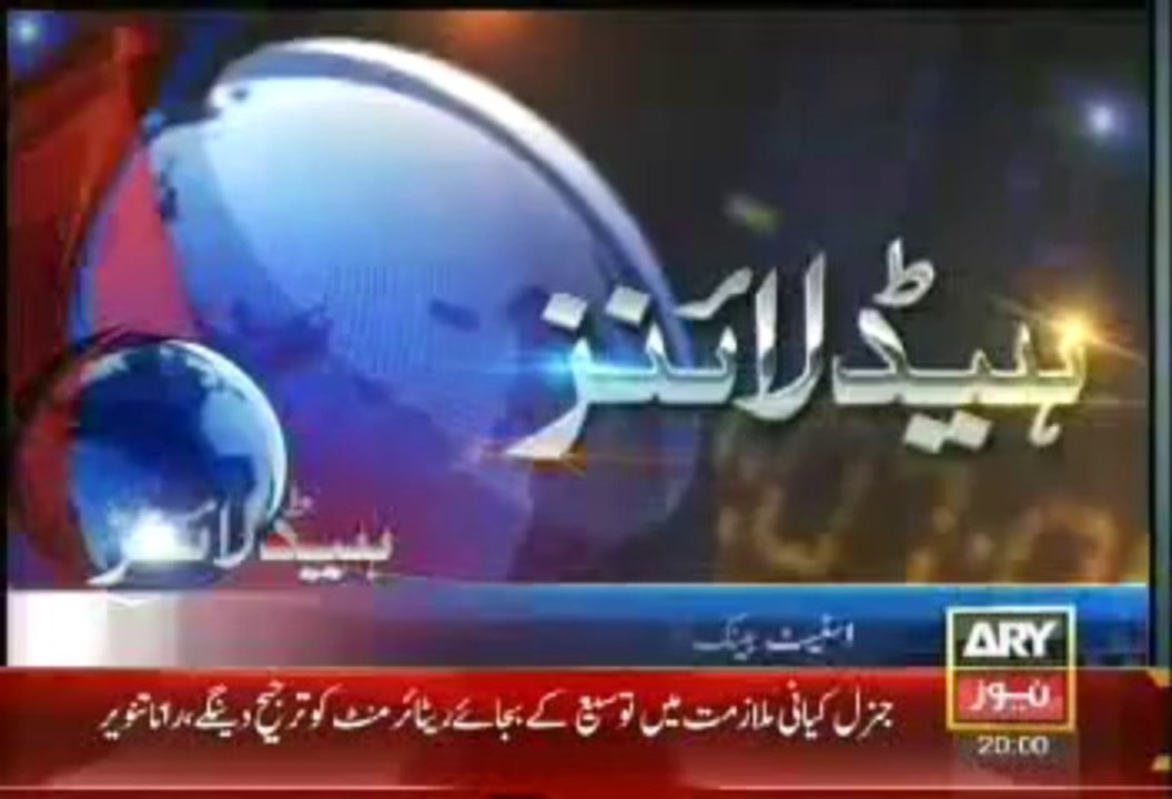 Headlines - 2000 - Friday - 13 - Sept - 2013