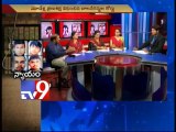 4 Nirbhaya Gangrape convicts sentenced to death - Part 1