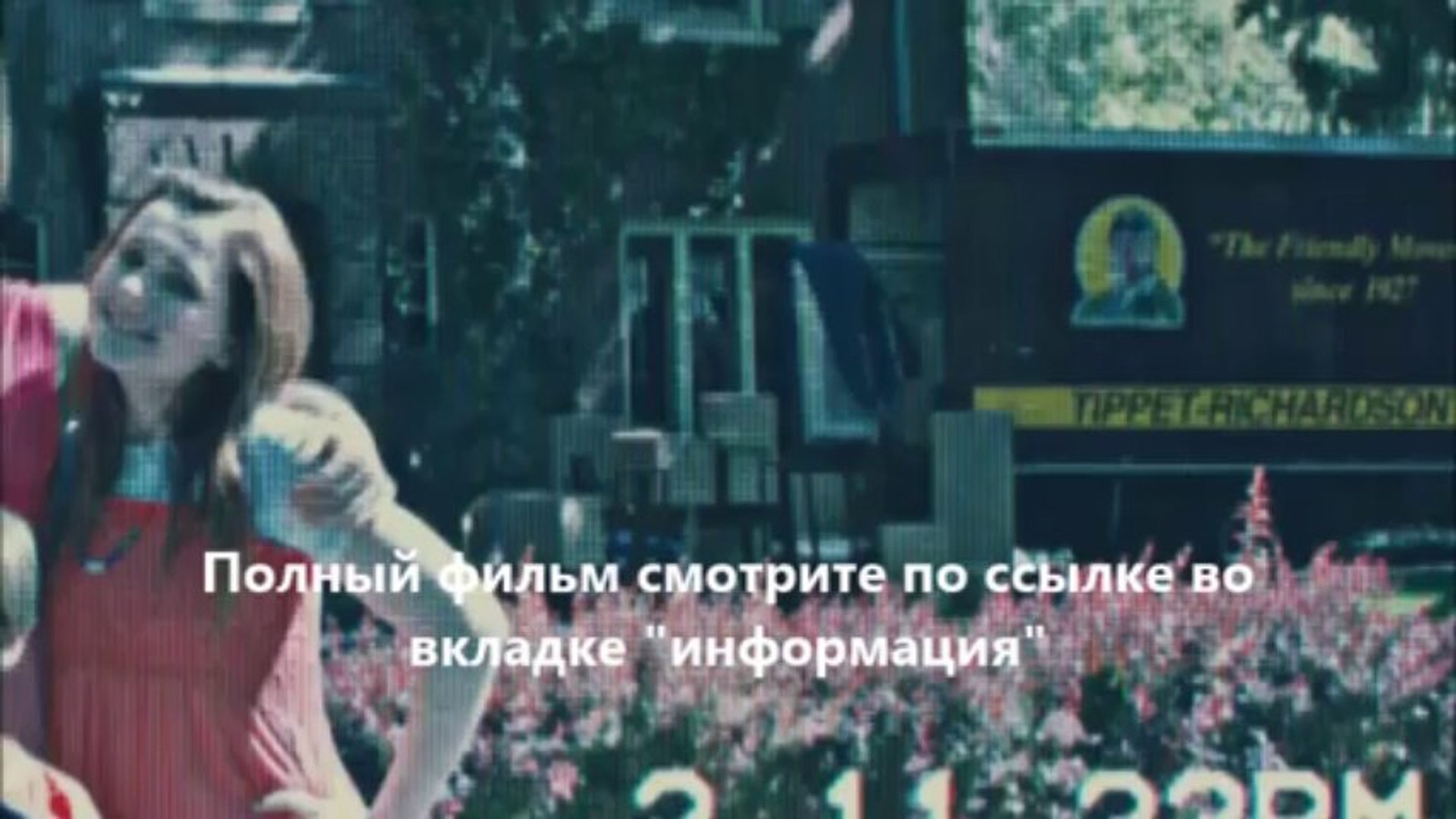 Лимб новости